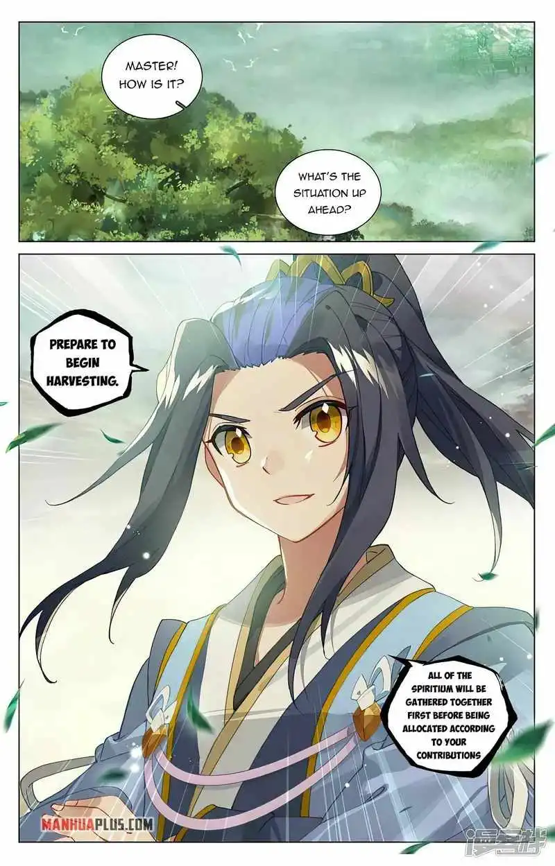 Yuan Zun Chapter 443.5 9